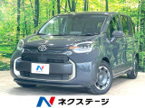 純正10.5インチ ディスプレイ 全周囲カメラ 両側電動ドア