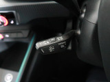 アダプティブクルーズコントロール機能搭載。前方の車両の速度に合わせて車間距離を一定に保ち、自動的にアクセル・ブレーキを調整します。