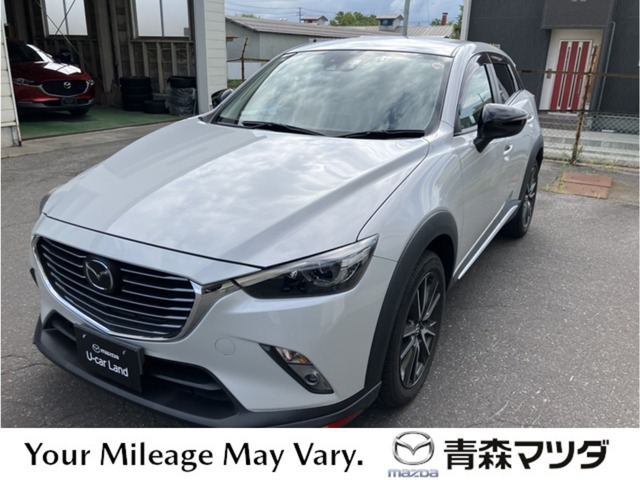 CX-3 1.5 XD ツーリング Lパッケージ 4WD 