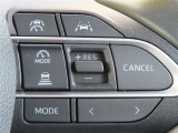 全車速追従機能レーダークルーズコントロール!