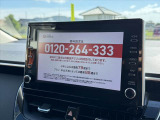 現在お乗りの大切な愛車の査定もお気軽にご相談下さい♪もちろん無料でございます★