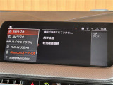 ◆全国納車可能です。納車方法及び費用につきましては、お気軽にコーディネーターまでご相談ください。遠方のご納車の際も我々がしっかりサポートさせて頂きます。お気軽にスタッフまでご相談下さい。