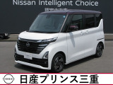 令和7年ルークスハイウェイスターX展示・試乗車の入庫です