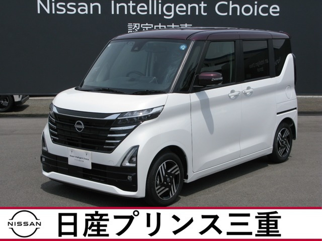 ルークス ハイウェイスター X