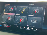 安全装備も充実のドライビングアシストプロフェッショナル!