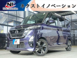 ラインお友達追加大歓迎☆ラインID【nexti15】☆ラインで追加写真、お見積り、ローン審査可能です!カスタムの打ち合わせ大歓迎☆【TEL0897-66-8239】☆
