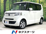 禁煙車 両側電動ドア 純正ナビ バックカメラ ETC ドラレコ