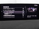 車や障害物だけでなく人も検知し、ブレーキを自動制御して衝突回避をサポートしてくれるアドバンスト・スマート・シティ・ブレーキ・サポートを装備!