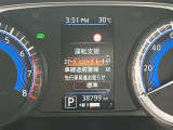 《サポカーSワイド》車両  緊急ブレーキに加え、ペダル踏み間違い加速抑制装置付き車両です。カーパレス福山は自動車事故の無い世の中を願ってます。