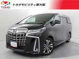 当社では、近畿2府4県(大阪・兵庫・京都・奈良・滋賀・和歌山)の方で、ご来店により現車の確認、お引渡しができるお客様に販売を限らせて頂きます。また転売・輸出目的、同業者様への販売は行っておりません