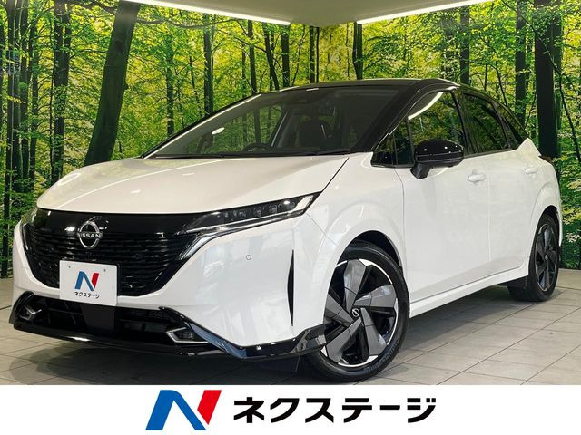 ノートオーラ 1.2 G レザーエディション