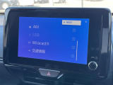 ◆北は北海道から南は沖縄まで、ご購入いただいたお車は全国にご納車が可能です!お電話、メール、動画などでリモートでお車のご案内も可能です!親切、丁寧に対応させて頂きますのでお気軽にご相談ください!