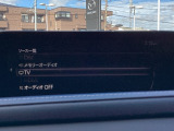 さまざまなオーディオソースが楽しめます!地デジつき!スマホとの連動も楽々です♪
