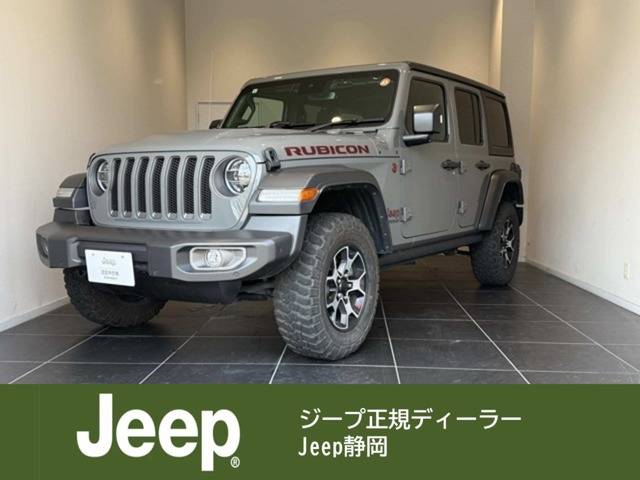 ラングラー アンリミテッド ルビコン 4WD