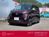 日産プリンス静岡丸子中古車センターです♪お気軽にお問い合わせください!