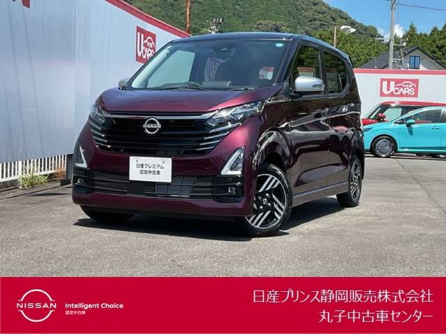 デイズ ハイウェイスターX アーバンクロム プロパイロットエディション