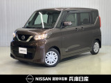 令和3年式 ルークス X 入庫しました!分りやすい画像を複数掲載しておりますので、ご覧ください♪