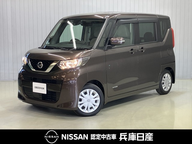 デイズルークス X 