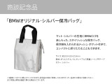 X2 xドライブ20i Mスポーツ 4WD 