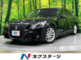 純正8型ナビ バックカメラ 禁煙車 クルーズコントロール HIDヘッド
