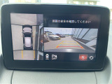 ◆【お問い合わせください】写真の内容に関してやおクルマ購入までの流れなどご不明点、ご質問等がございましたらお気軽にガリバー店舗までお問い合わせください。