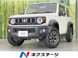 4WD 衝突被害軽減システム 禁煙車 ドラレコ コーナーセンサー
