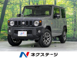4WD ターボ ALPINE11型DA バックカメラ 衝突被害軽減 禁煙