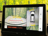 【パノラミックビューモニター】専用のカメラにより、上から見下ろしたような視点で360度クルマの周囲を確認することができます☆死角部分も確認しやすく、狭い場所での切り返しや駐車もスムーズに行えます。