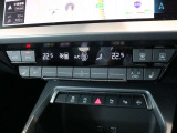 自動車保険もぜひAudiをご利用ください。損保ジャパンとAudiが、Audiオーナー様だけの特別なサービスをご提供いたします。Audi自動車保険プレミアムはAudi正規ディーラーでのみ加入いただける特別なプログラムです。