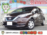 日産の中古車は、納車前点検整備を実施し、1年間保証付き・走行距離無制限!全国2300ヵ所の日産サービス工場で修理可能です。