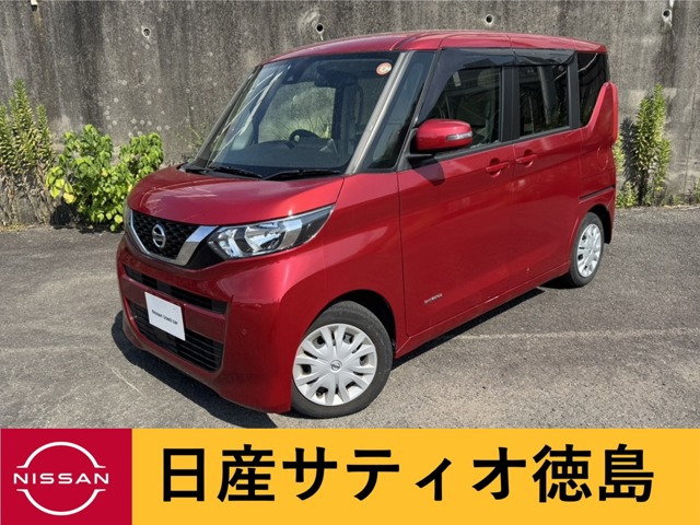 日産 デイズルークス 