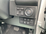 電子カードキーを携帯していれば、ブレーキを踏みながらボタンを押すだけでエンジンの始動が手軽に♪