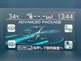 レヴォーグ 1.6 STI スポーツ アイサイト 4WD 