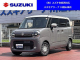 スズキの中古車ご検討なら川越山田店にご相談下さい! 弊社車両は全車輌保証付!ご納車の前に点検整備(部品交換含)を実施致します
