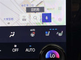 ハンドルヒーター付きです♪真冬にハンドルを触ると冷たいですよね。。この機能は一度使用するとやめられないかも。。。!