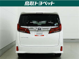 TOYOTA認定中古車とは 【1】まるごとクリーニング【2】車両検査証明書【3】ロングラン保証 この『3つの安心』をセットにした中古車のブランドになります。