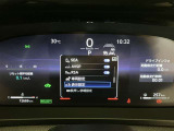 高精細なメーター表示