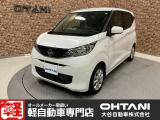 ■軽・普通車の届出済未使用車専門店の大谷自動車■ オールメーカーの届出済未使用車を取り扱っております。気になるお車がありましたらぜひお問い合わせください。お電話もお待ちしております(073-462-0492)
