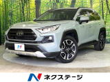 禁煙車 9型ディスプレイ バックカメラ ビルトインETC BSM