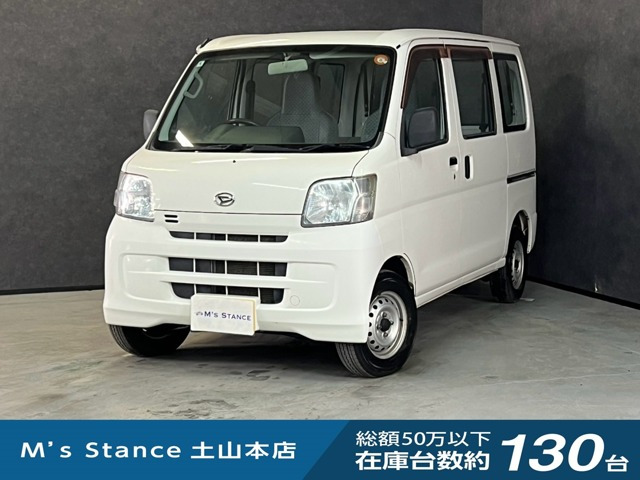 ハイゼットカーゴ スペシャル 4WD 