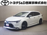 ご購入後のメンテナンスも弊社がサポートさせていただきたく、東京・埼玉・神奈川・山梨にお住まいのお客様への販売に限らせていただきます。また、業者販売および転売目的の方への販売はお断りしております。