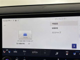 最近付けているユーザーも多いドライブレコーダー。万が一の事故などの証拠づくりに最適です!また、旅先の模様も録画できますので、旅の記憶としても使えます。