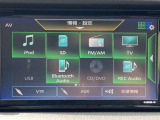 Bluetooth機器の接続も可能なのでロングドライブも楽しめます!