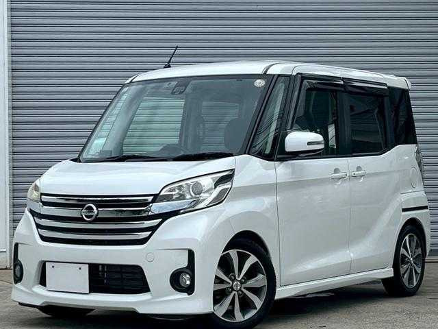 デイズルークス ハイウェイスター ターボ 