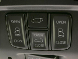 【両側パワースライドドア】スマートキーや運転席のスイッチで後席両側スライドドアの開閉が可能♪電動だから力を入れてドアを開ける必要が無く、小さなお子様でも簡単に開け閉めでき快適です♪