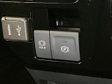 大切な人を乗せる車だからこそ、きちんと選んで、安心して乗りたい。そんなお客様のために当店では『ダイハツ認定中古車』を多数ラインナップさせていただいております!