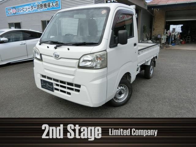 ハイゼットトラック スタンダード 4WD 