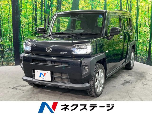 タフト G