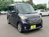 デイズルークス ハイウェイスター X Gパッケージ 純正ナビ 両側電動スライドドア