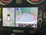 【アラウンドビューモニター】専用のカメラにより、上から見下ろしたような視点で360度クルマの周囲を確認することができます☆死角部分も確認しやすく、狭い場所での切り返しや駐車もスムーズに行えます。